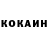 Кетамин VHQ BIR KAZAKH