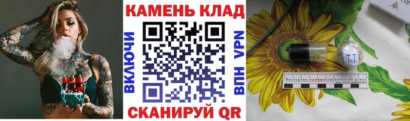 Гашиш 40% ТГК Рузаевка