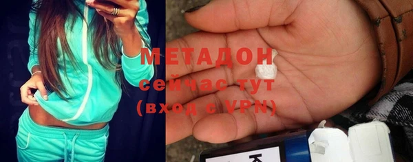 прущие крисы Верхний Тагил