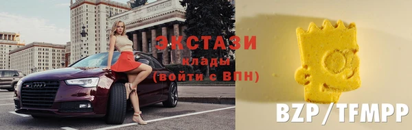 наркотики Верея