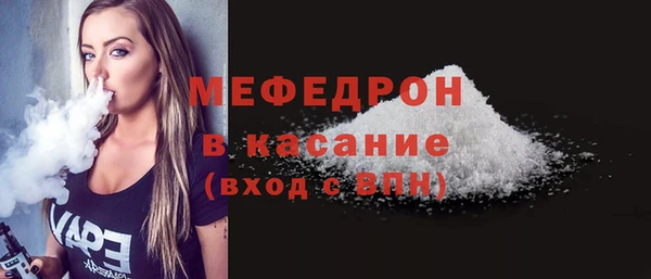 бутик Козловка
