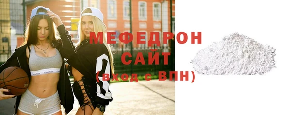 наркотики Верея