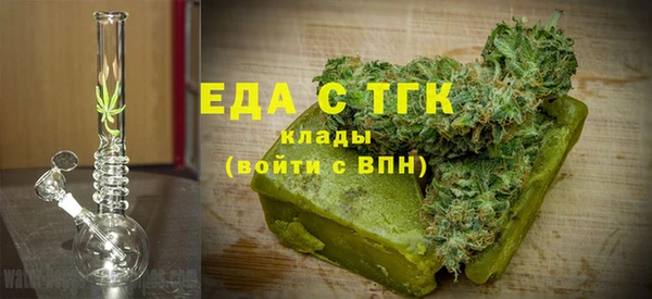 прущие крисы Верхний Тагил