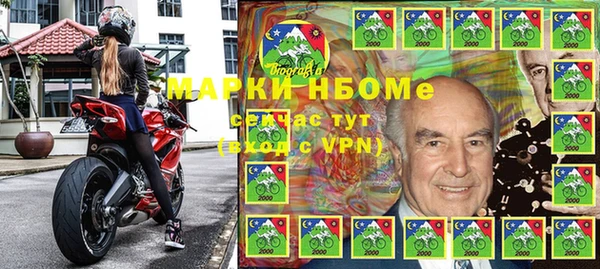 прущие крисы Верхний Тагил