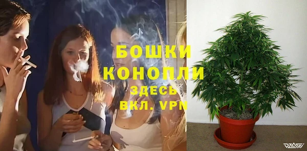 кокаин VHQ Козельск