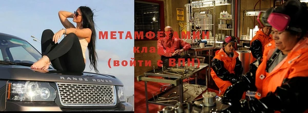 прущие крисы Верхний Тагил