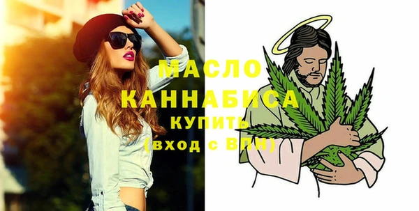 прущие крисы Верхний Тагил
