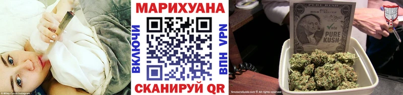даркнет сайт  Рузаевка  Конопля сатива 